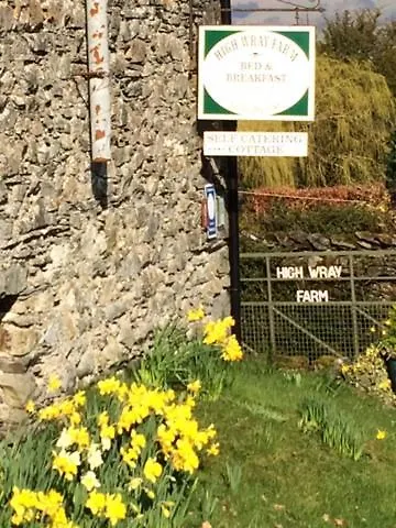 High Wray Farm